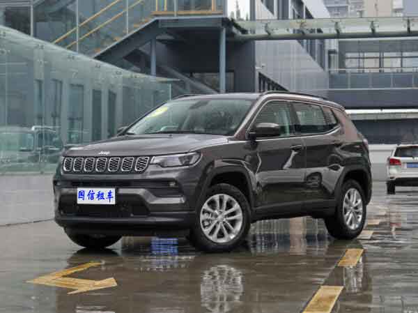 <a href=/yyc/ target=_blank class=infotextkey>重慶租越野車</a>Jeep指南者