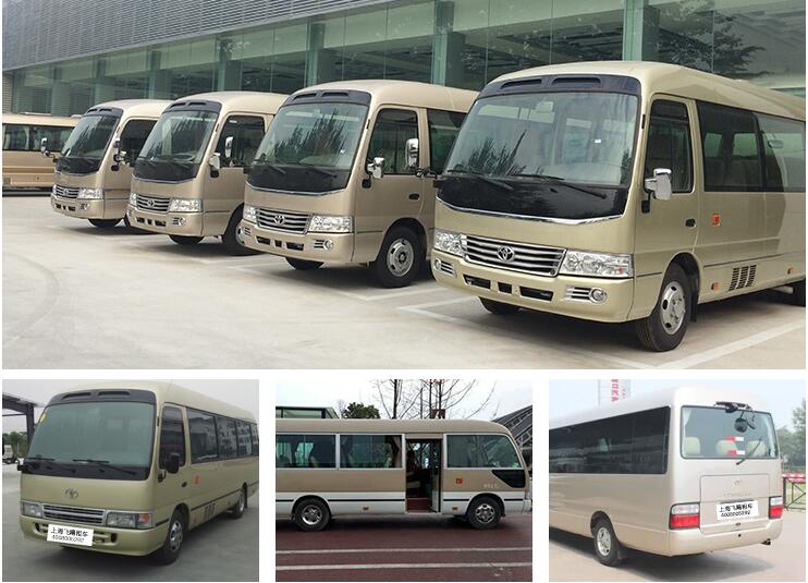 重慶租車豐田考斯特19座