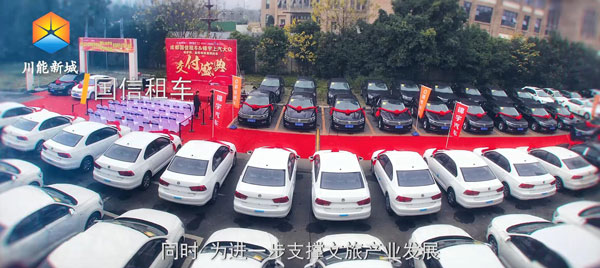 重慶長租車找國信租車公司