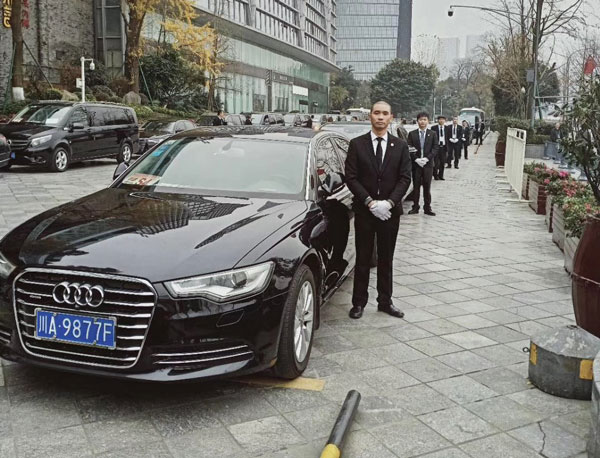 重慶會議租車