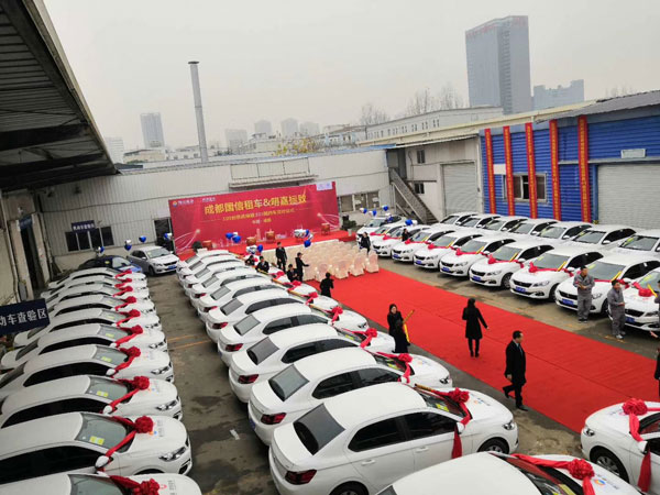 重慶國信租車公司