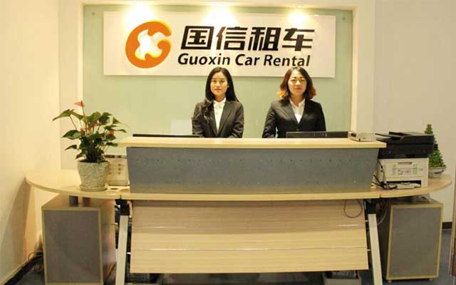 重慶哪里可以租商務車