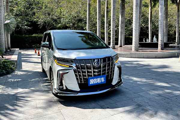 重慶租豐田埃爾法商務車費用多少