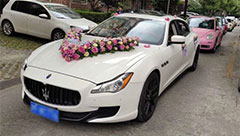 重慶婚車租賃客戶評價