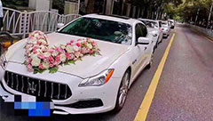 重慶婚車租賃客戶評價