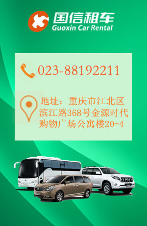 不限公里(側邊、電腦端）